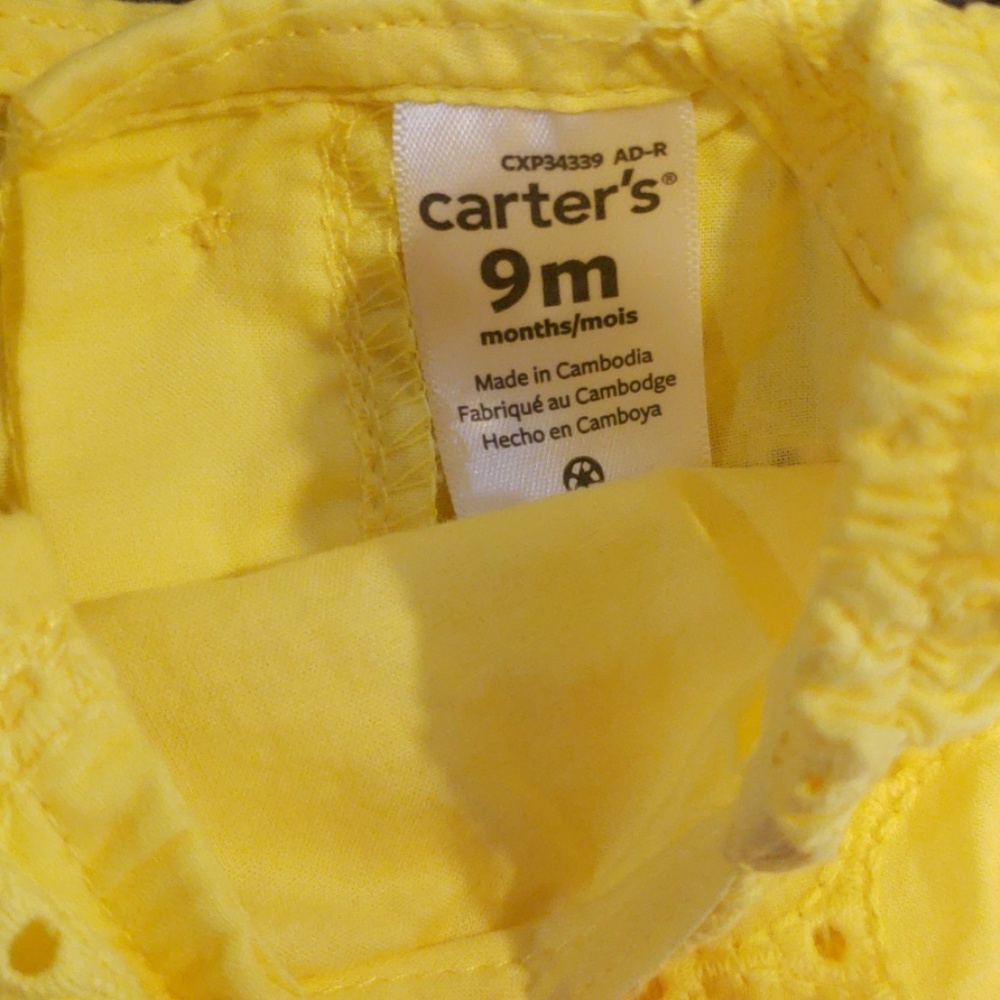 Infant Dress - Picture 4 of 6